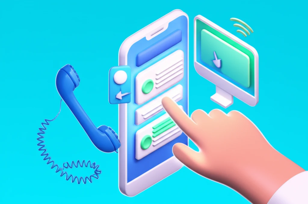 교정민원 예약 안내