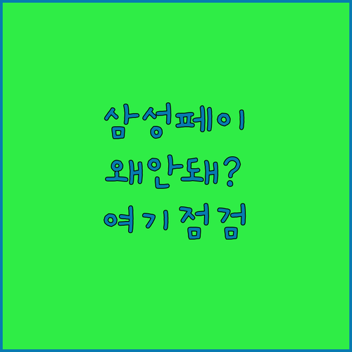 image 735e2e88