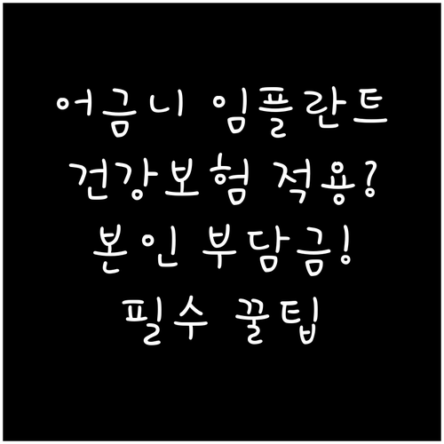 image 0103d166