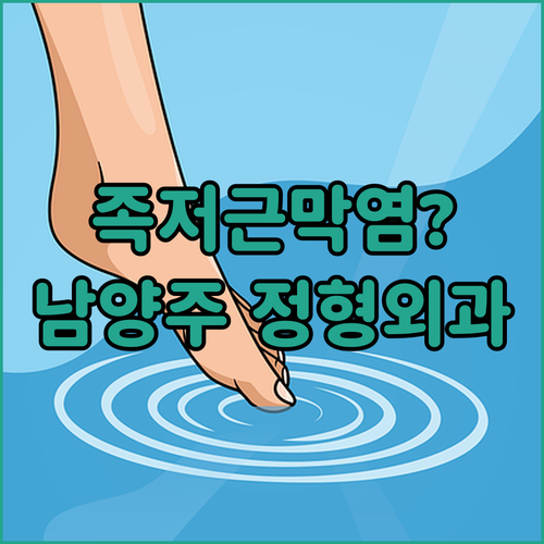 image 07a8534e
