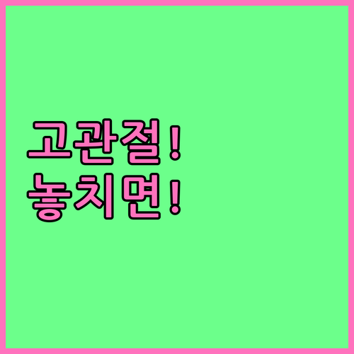 image 0cd74e7e