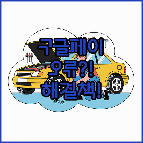 image 10c89286