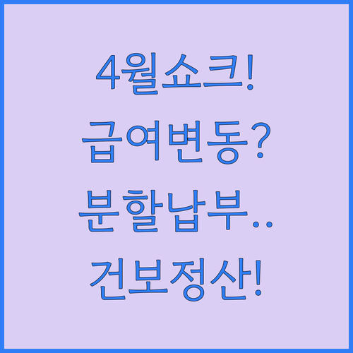 image 186b74fa