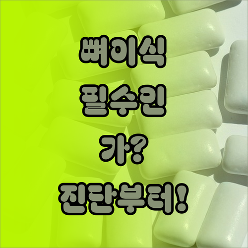 image 22daa33c