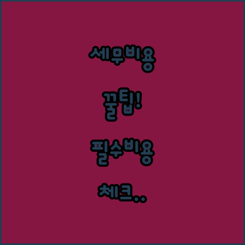 image 23631532