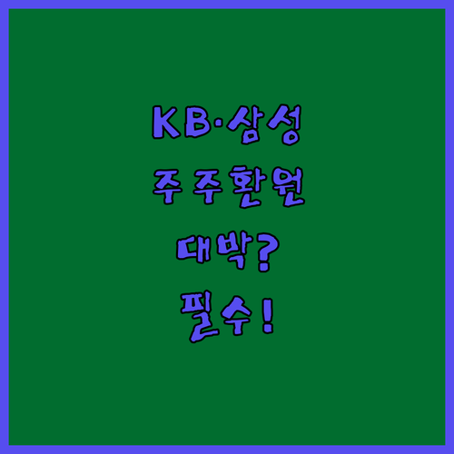 image 240a46fb