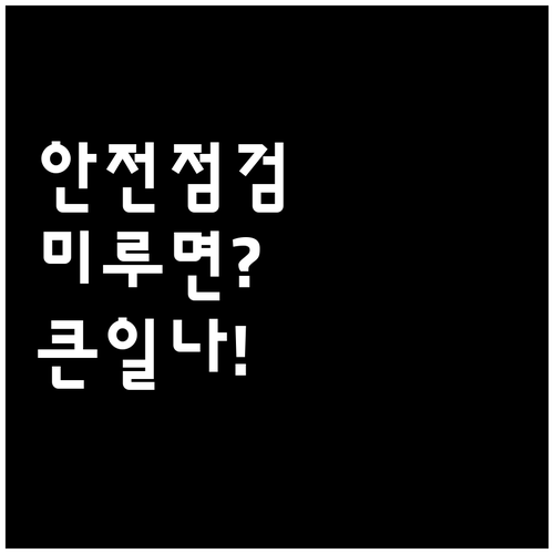 image 2f83ddbb