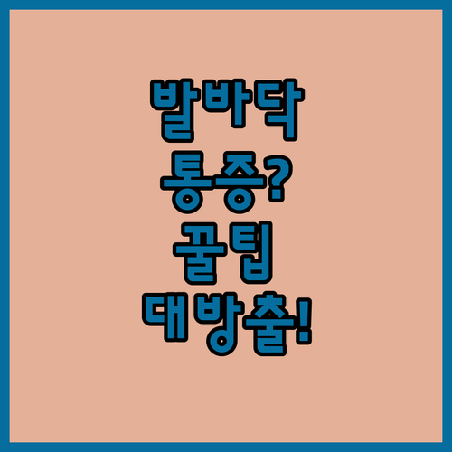 image 30b2df1f