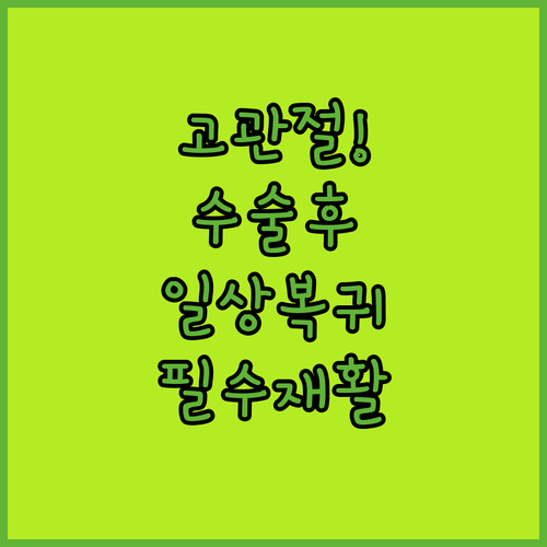 image 36c93022