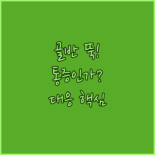 image 3a2f7f18