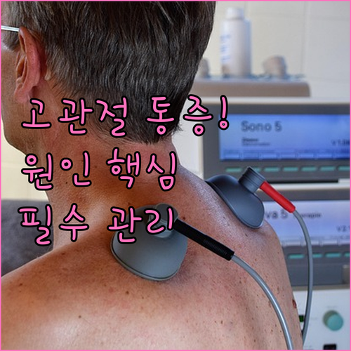 image 3d1603d5