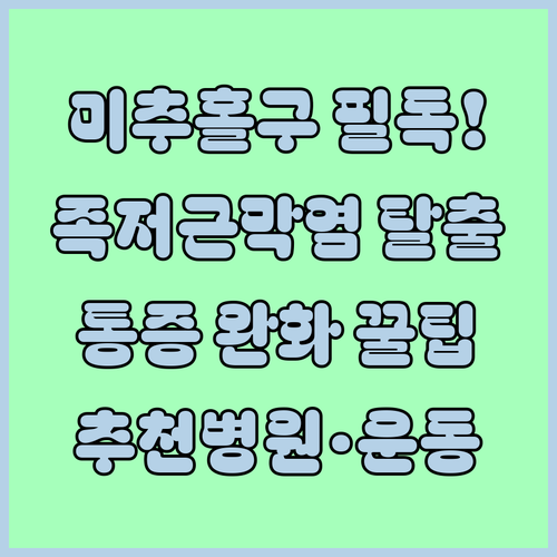 image 418ade7a