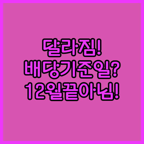 image 42e9a5e7