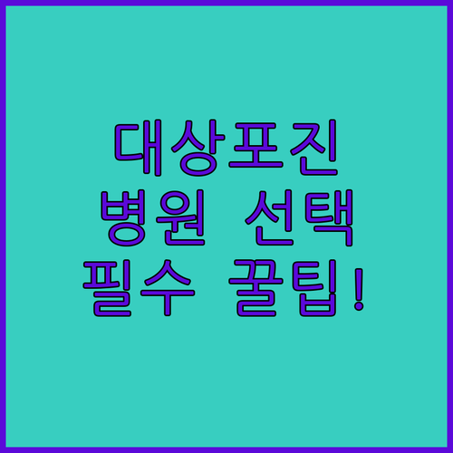 image 439bb670