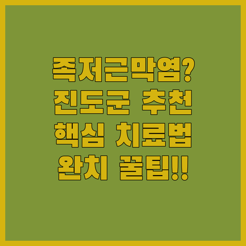 image 4df57548