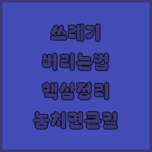 image 5f748870