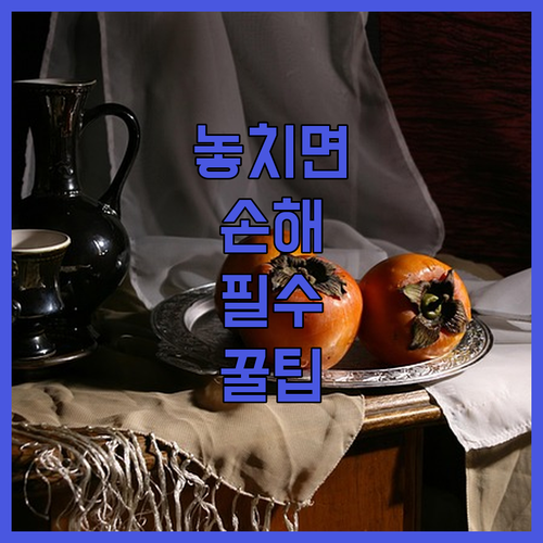 image 634cc2d3