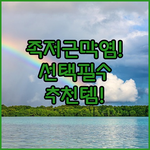 image 65ffb695