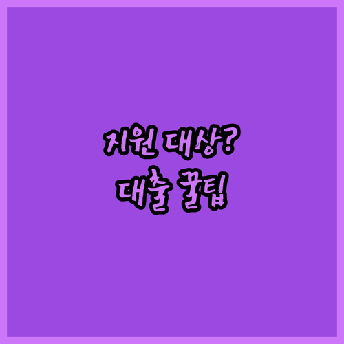 image 672ba0c6