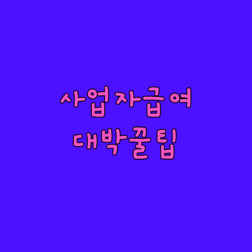 image 8ff4a5d3