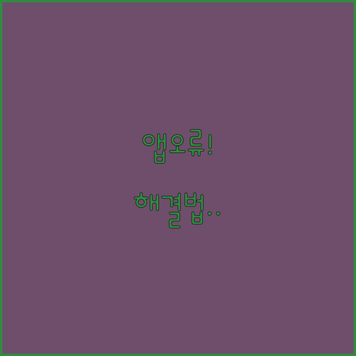 image 922fd7b8