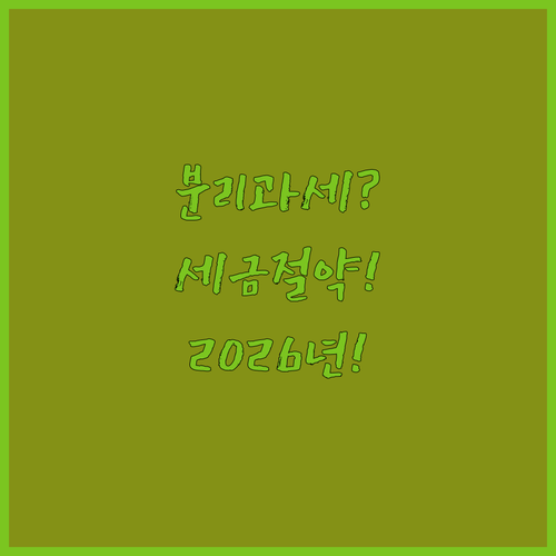 image 9c1f88c8