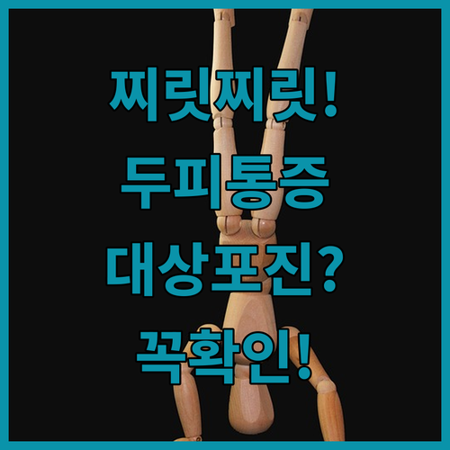 image a38b3703