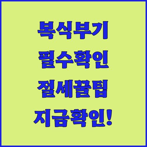 image a58eb8c4