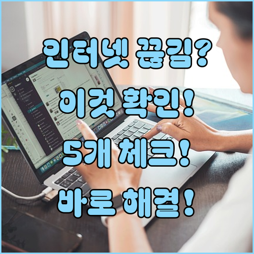 image a6d432c2