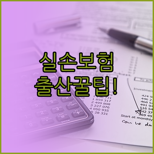 image ac3be62d