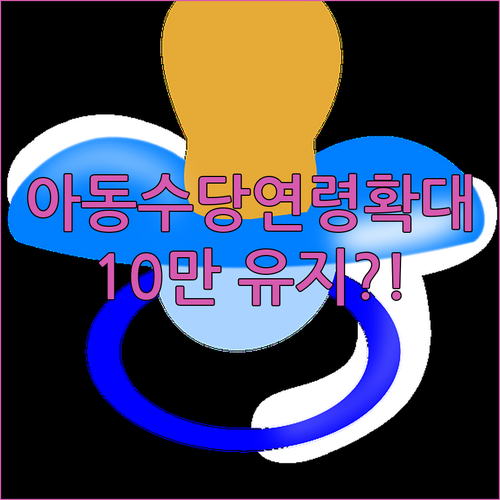 image b99174cb