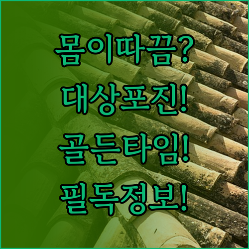 image bfbdc53f