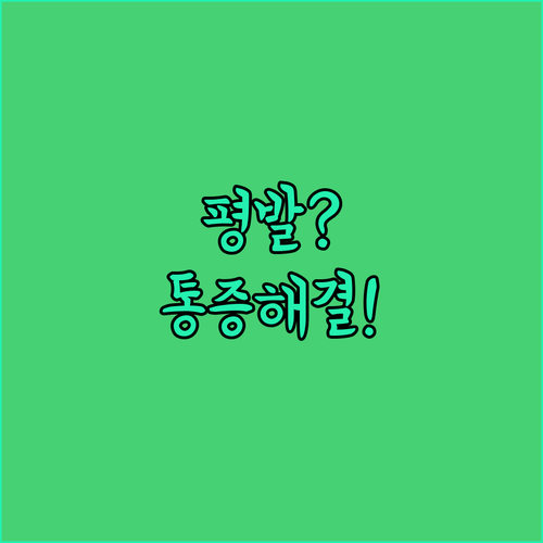 image c7bd4cf8