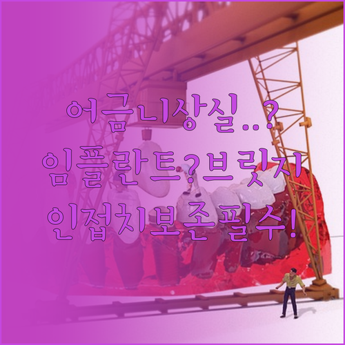 image ca081543