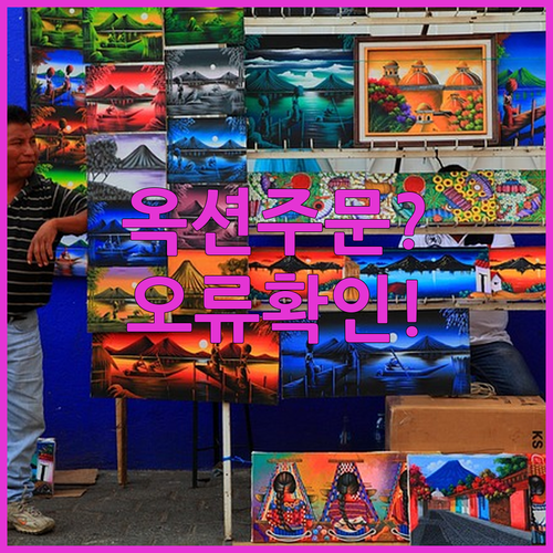 image cd6b2139