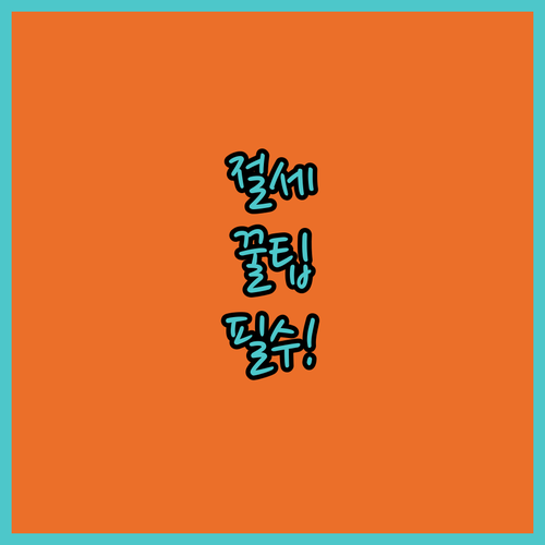 image d007d58d