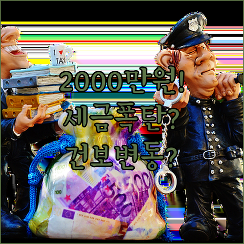 image d3d74145