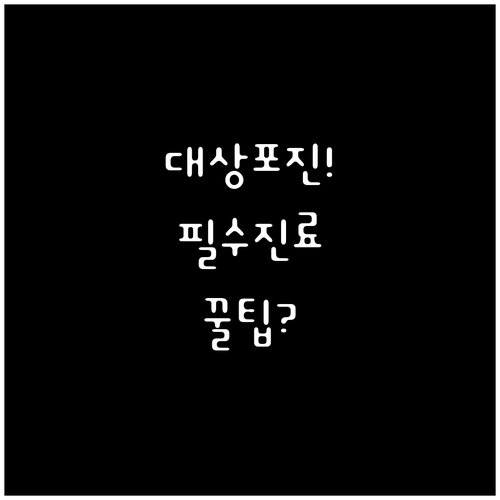 image dc4ef411