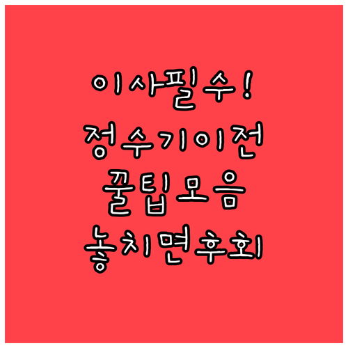 image df420d64