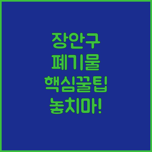 image e37d93a5