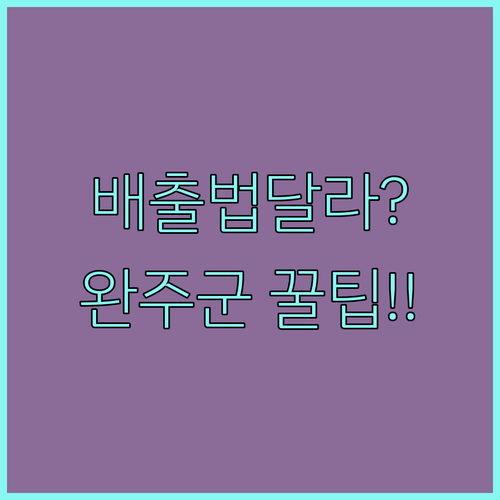 image e5a177d9