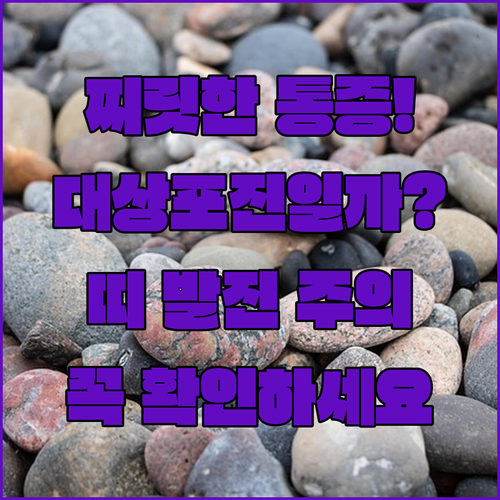 image e639522e