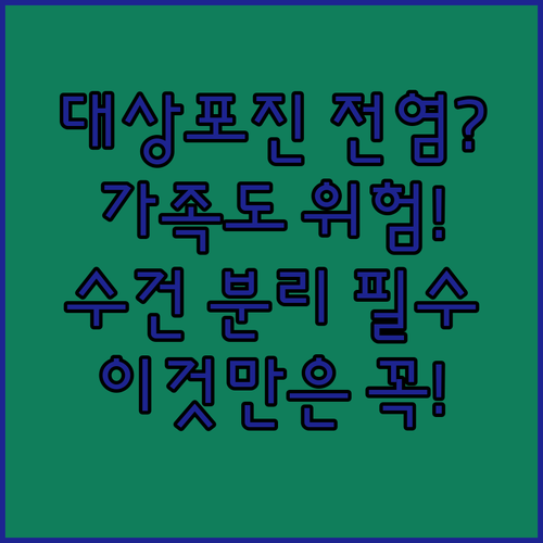 image e6f28400