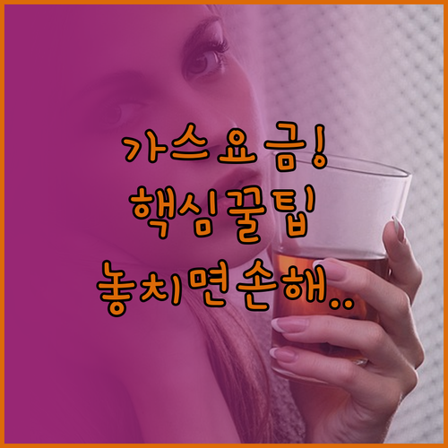 image ebdb0d46