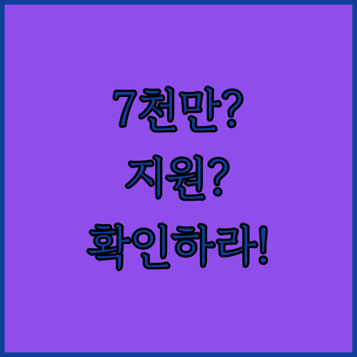 image f0ceeacd