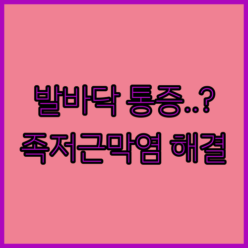 image f53f3af3