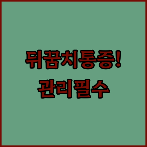 image f780b41b