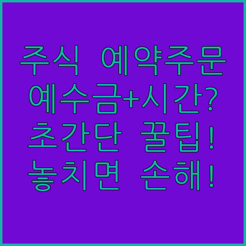 image fa48eb50